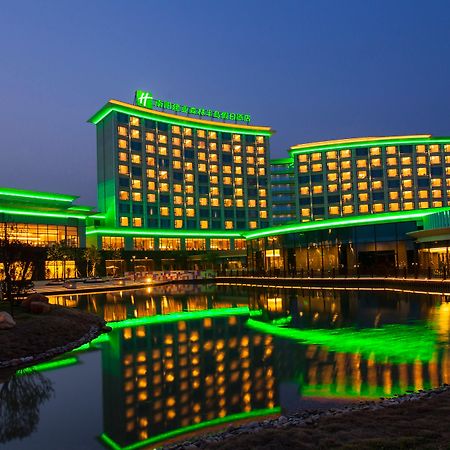 Holiday Inn Nanyang By Ihg Bagian luar foto