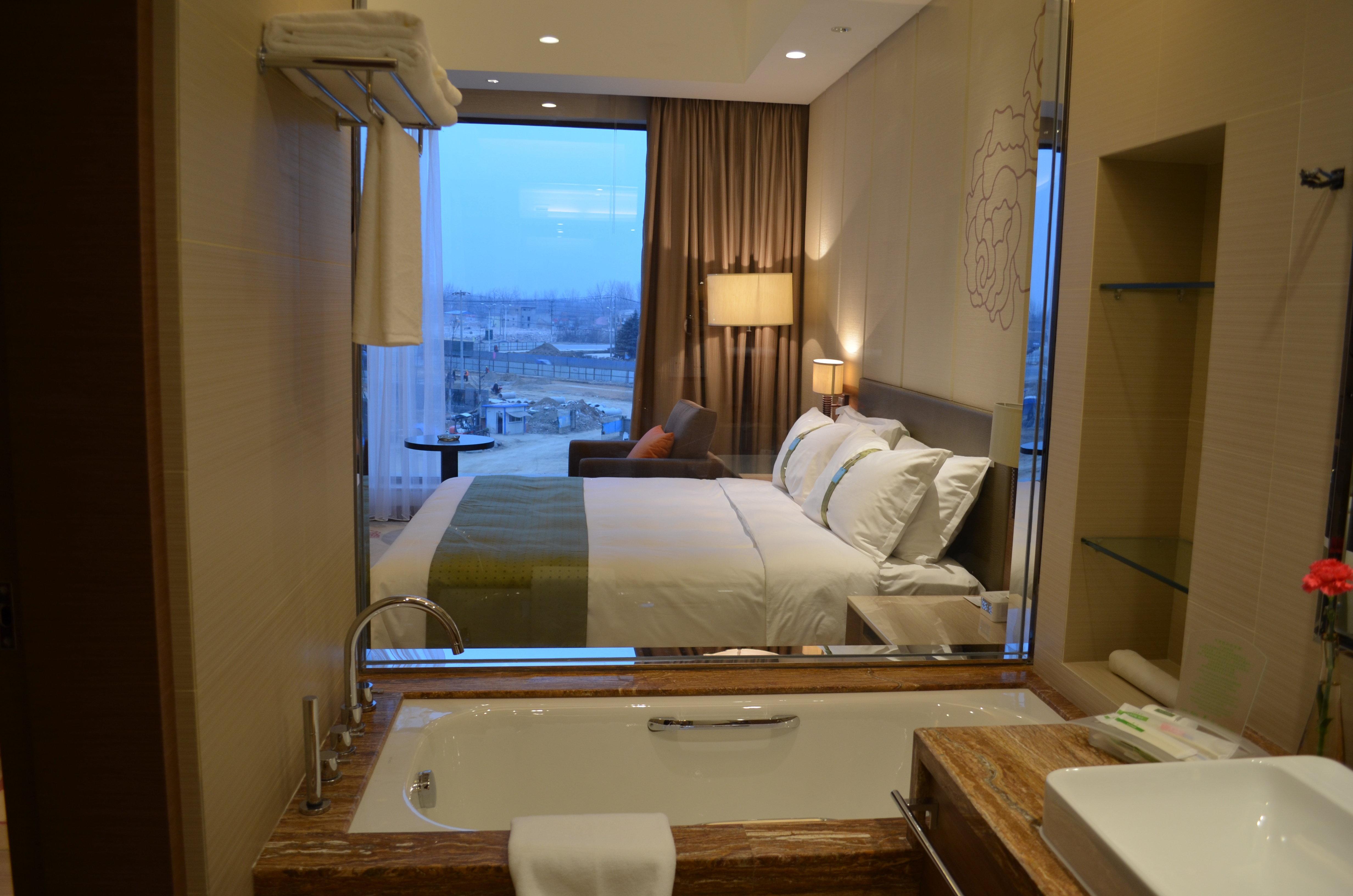 Holiday Inn Nanyang By Ihg Ruang foto