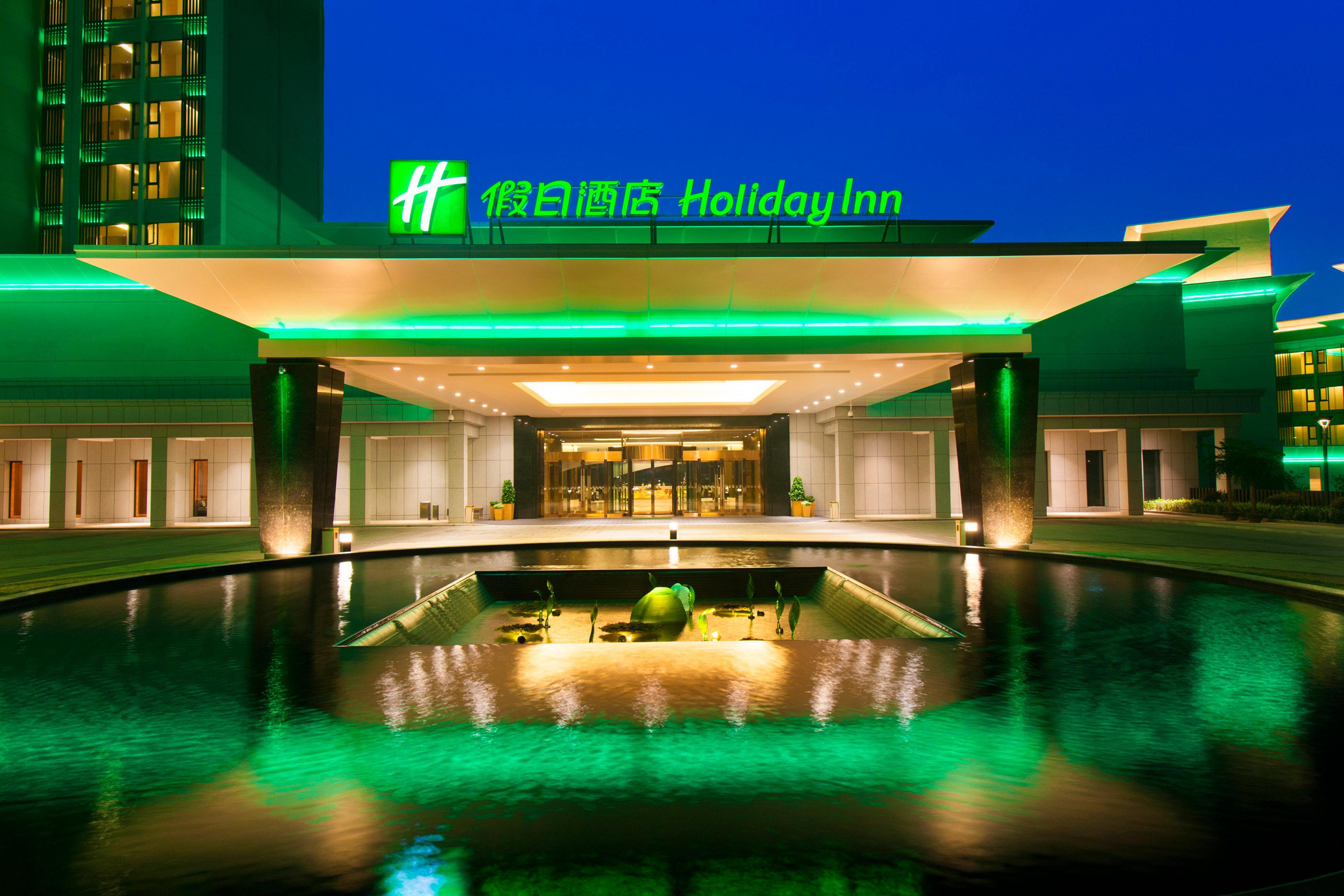 Holiday Inn Nanyang By Ihg Bagian luar foto