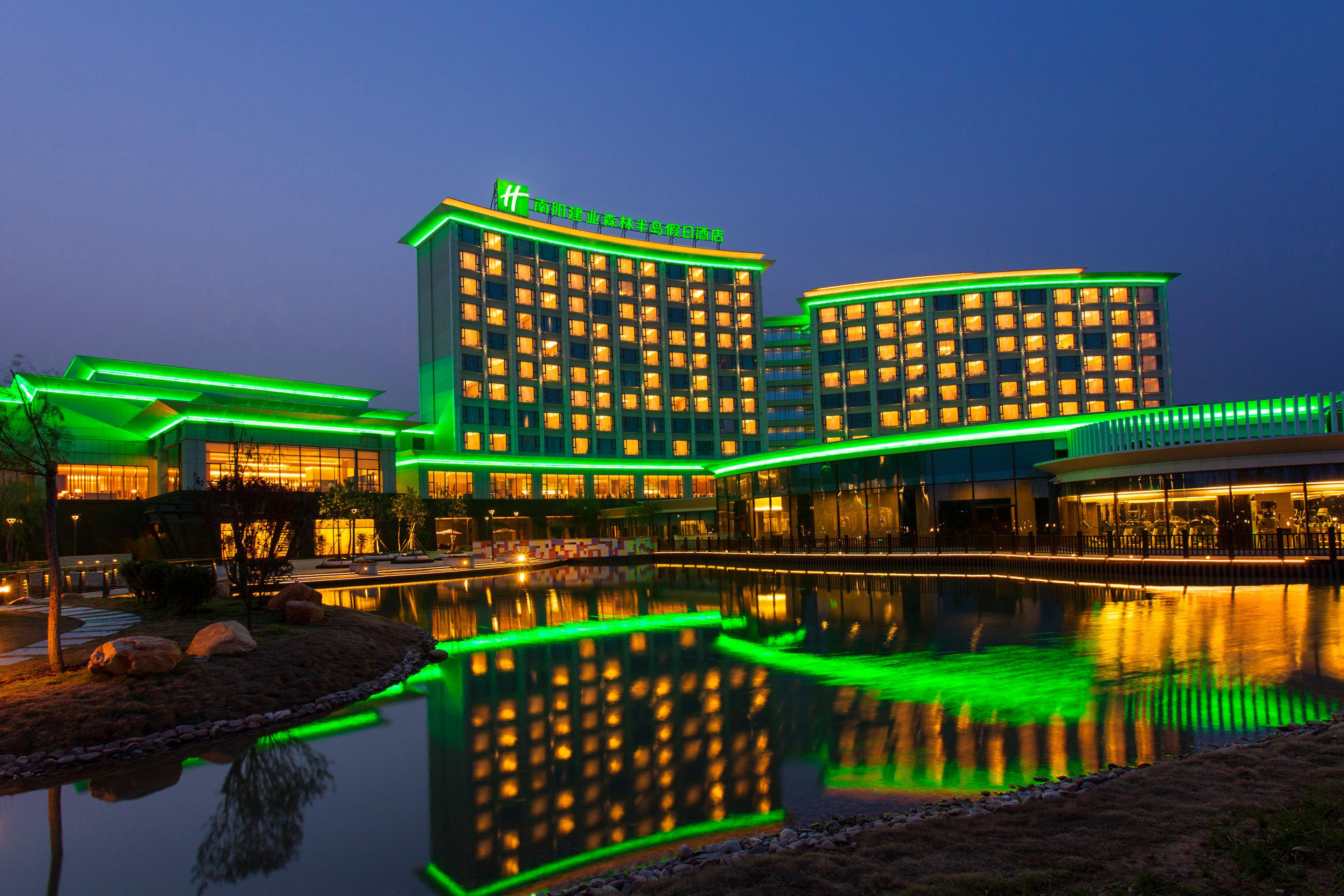 Holiday Inn Nanyang By Ihg Bagian luar foto
