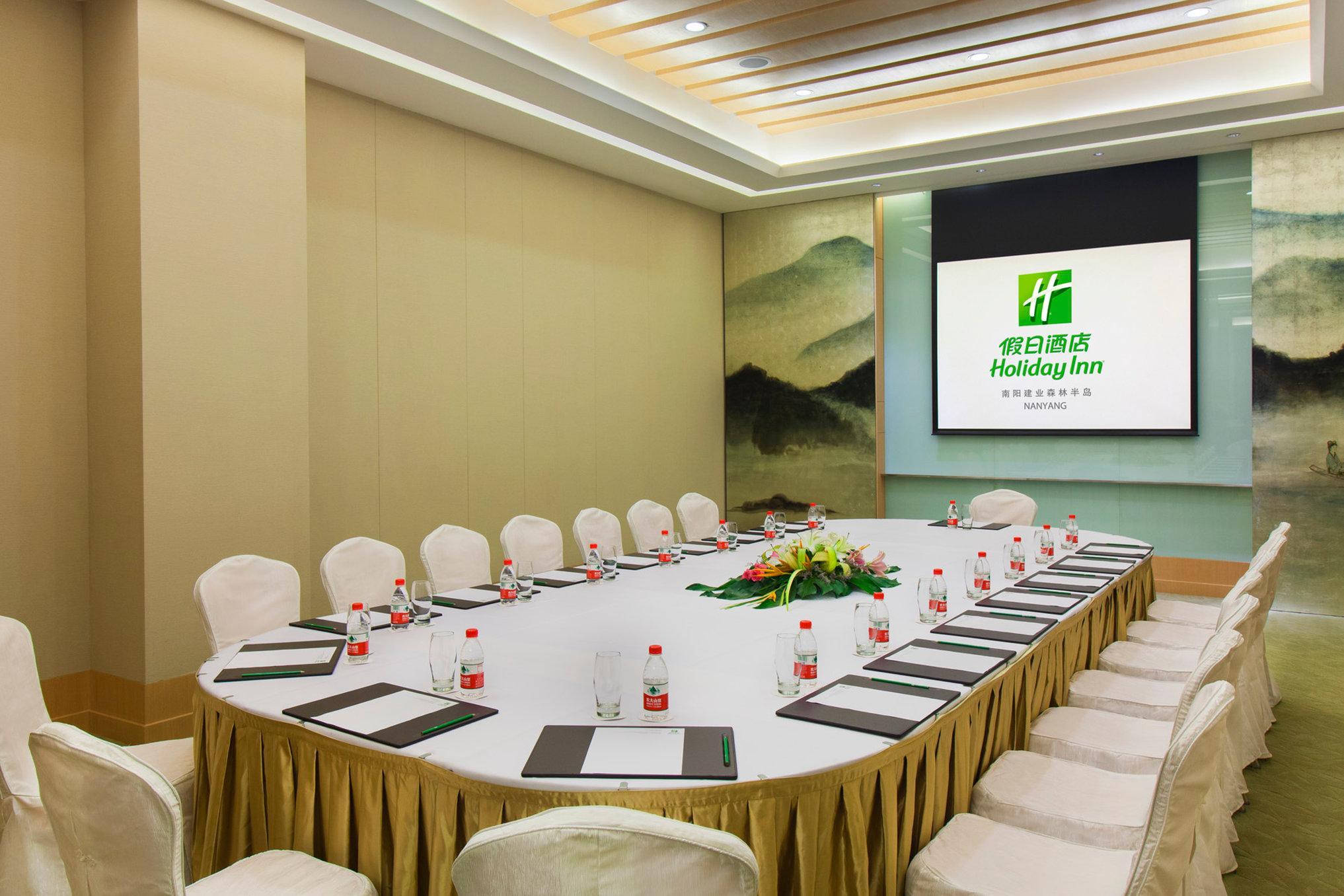 Holiday Inn Nanyang By Ihg Bisnis foto