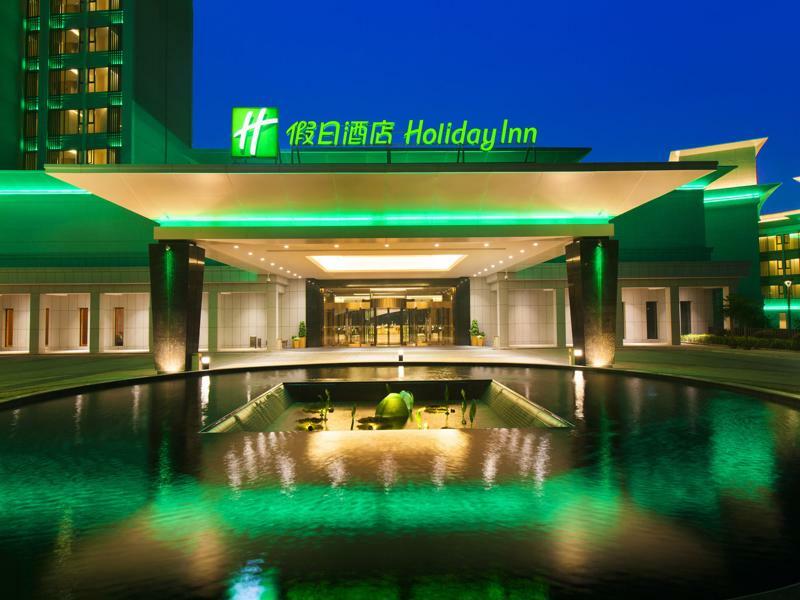 Holiday Inn Nanyang By Ihg Bagian luar foto